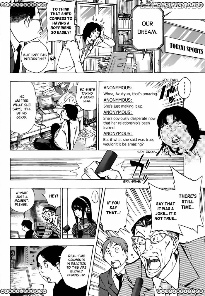Baku Chapter 169 image 02_optimized
